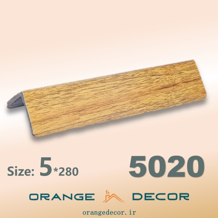 نبشی پی وی سی طرح چوب