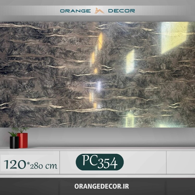 قیمت ماربل شیت پتینه طوسی