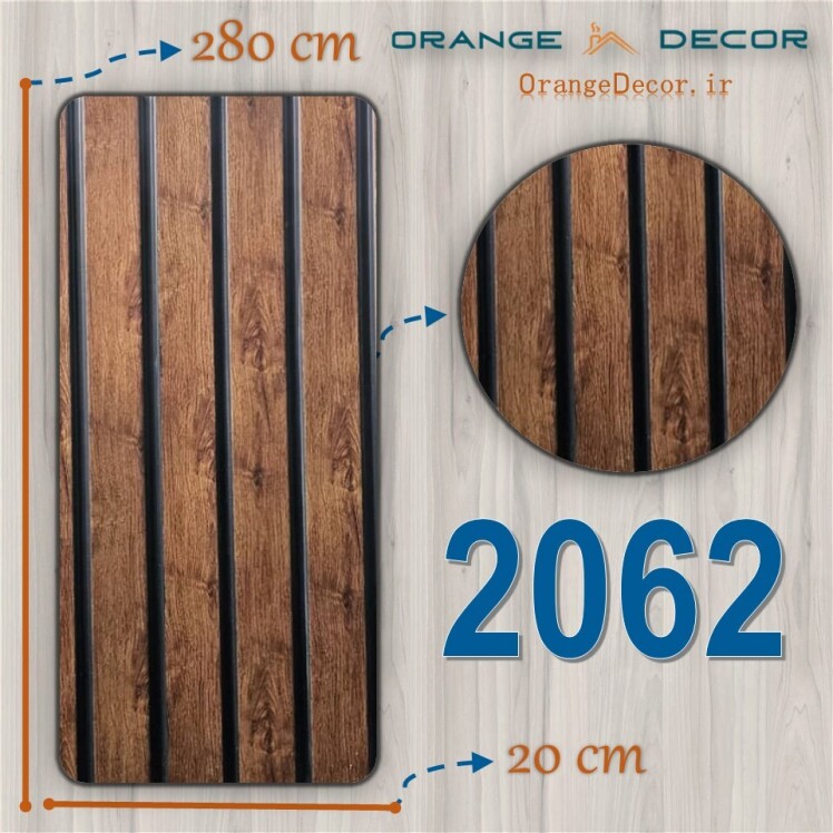 دیوارپوش طرح چوب pvc