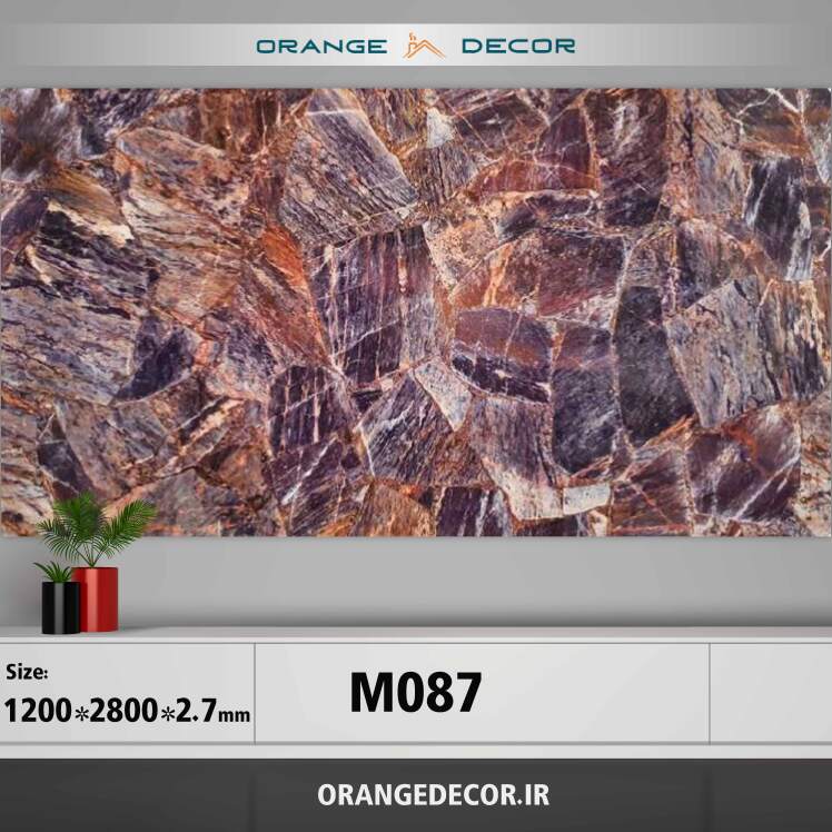 دیوارپوش ماربل شیت