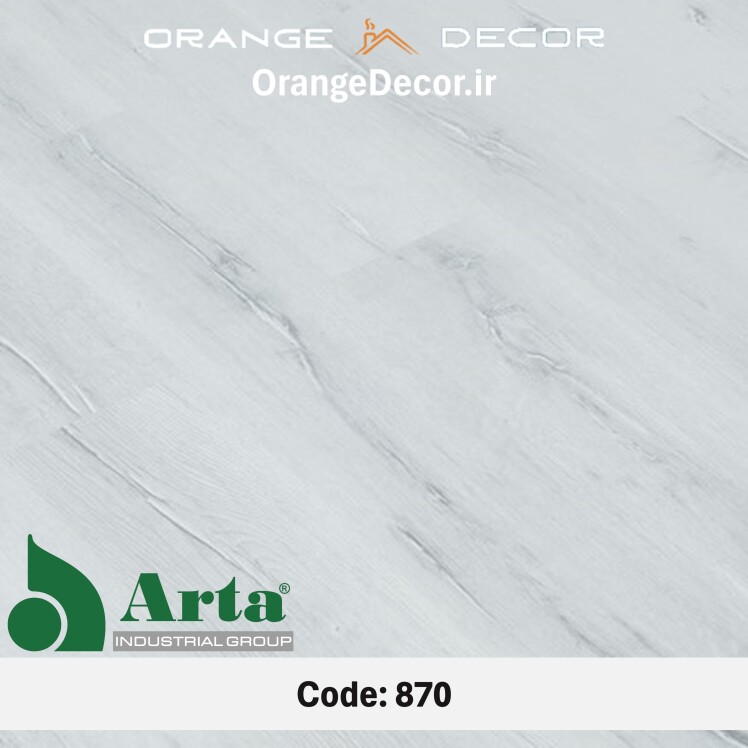 پارکت لمینت آرتا (Arta) 870 ماناستیر اوک