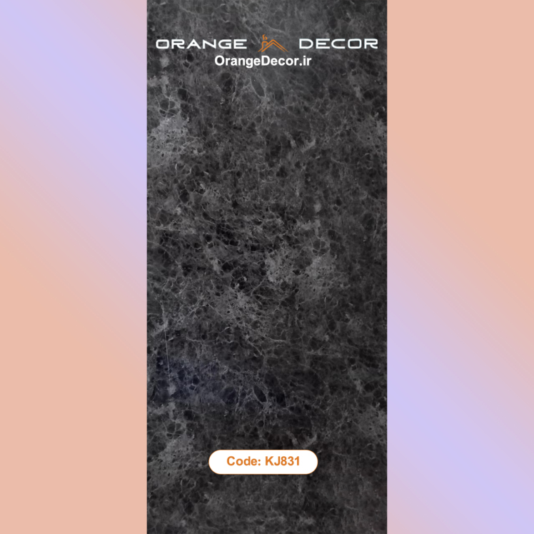 کاتالوگ ماربل شیت