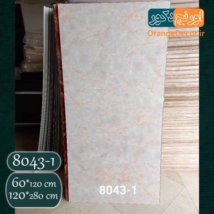 ماربل شیت طرح سنگ طوسی روشن