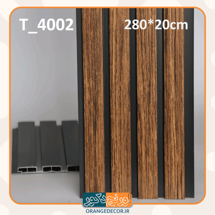 ترمووال قهوه ای جدید