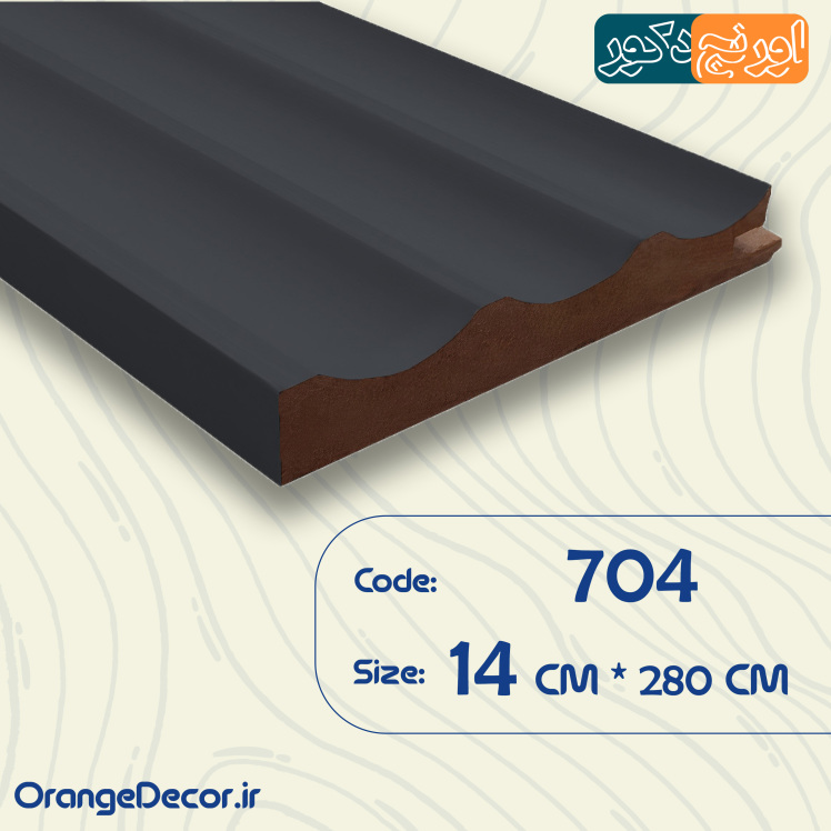 دیوار پوش pvc
