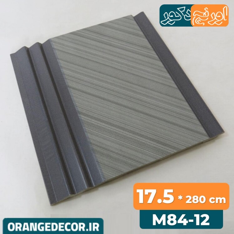 دیوارپوش پی وی سی دیوار