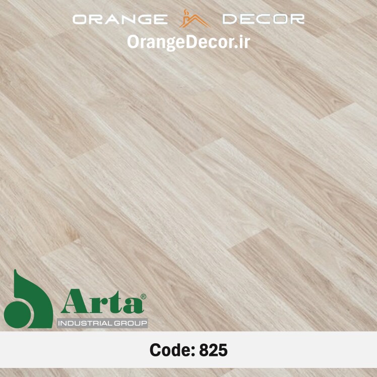 پارکت لمینت آرتا (Arta) 825 والنسیا