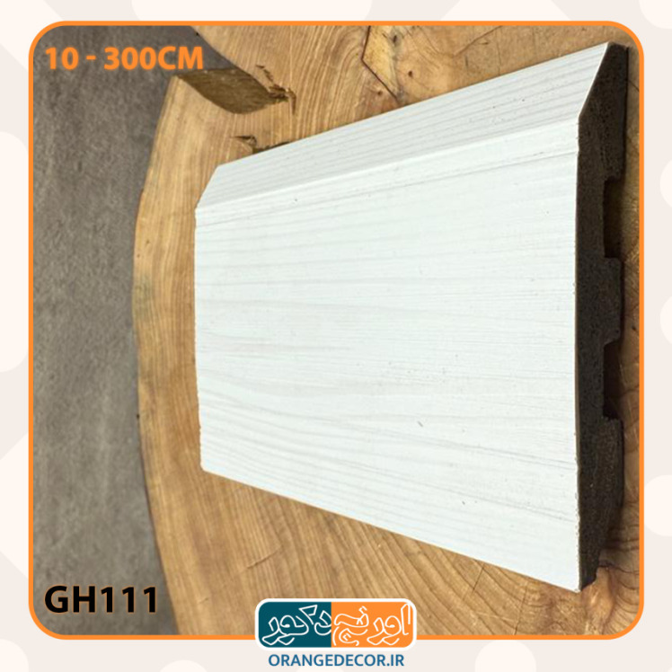 قرنیز پی وی سی طرح چوب