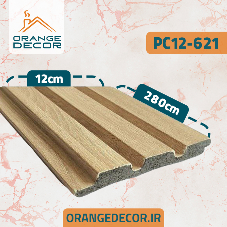 ترمووال پی وی سی ضخامت ۲ سانت کد PC12-621