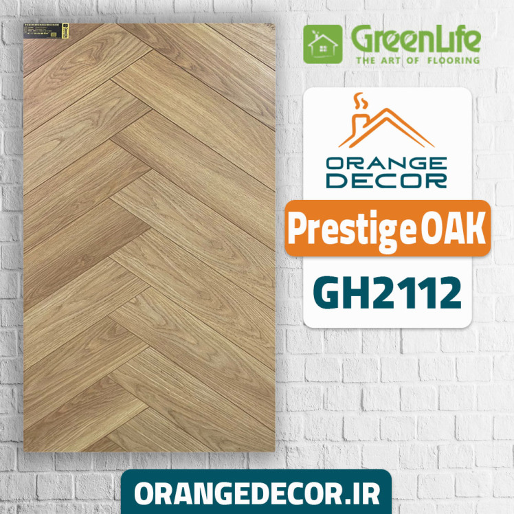 پارکت لمینت جناغی طرح چوب راسته