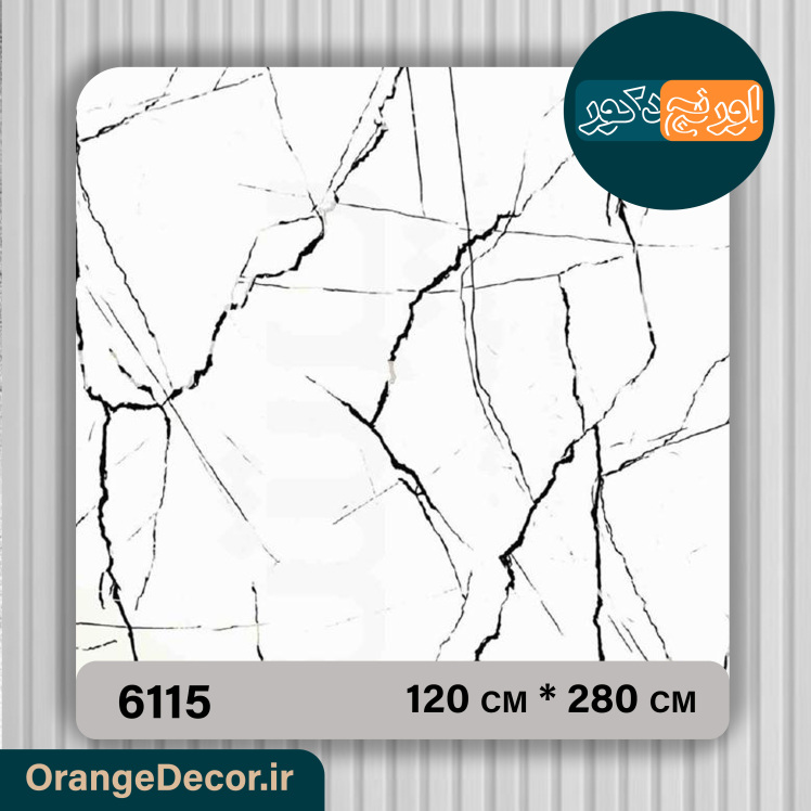 دیوارپوش ماربل شیت رنگ سفید