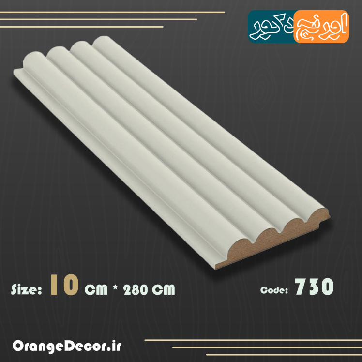 ترمووال ام دی اف رنگ طوسی 