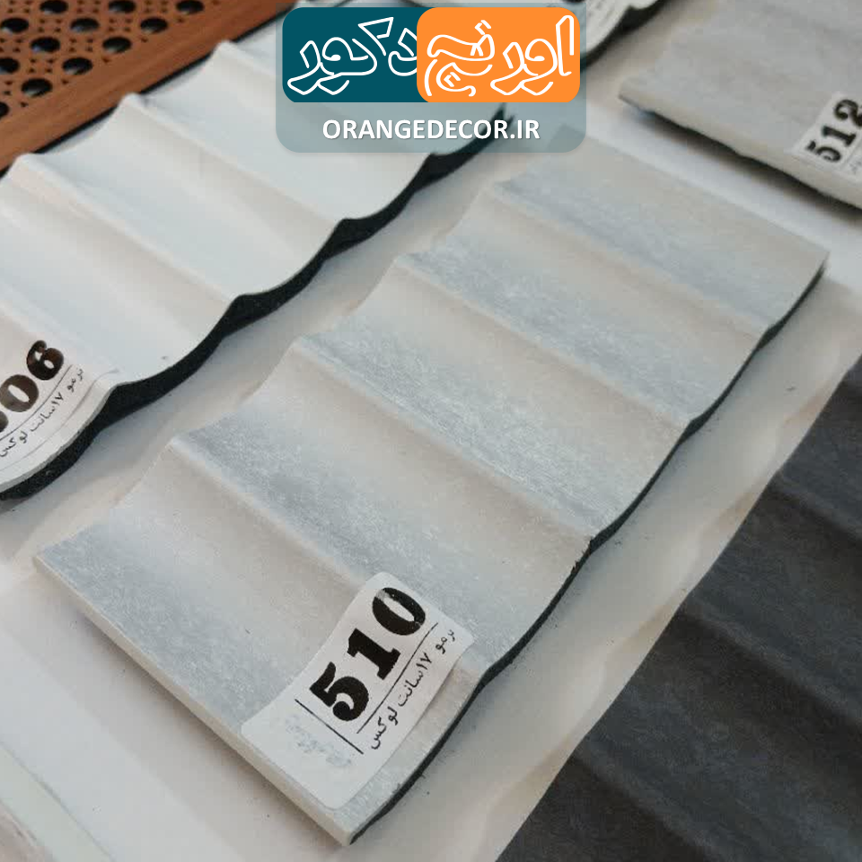  دیوارپوش ترمووال پی وی سی 
