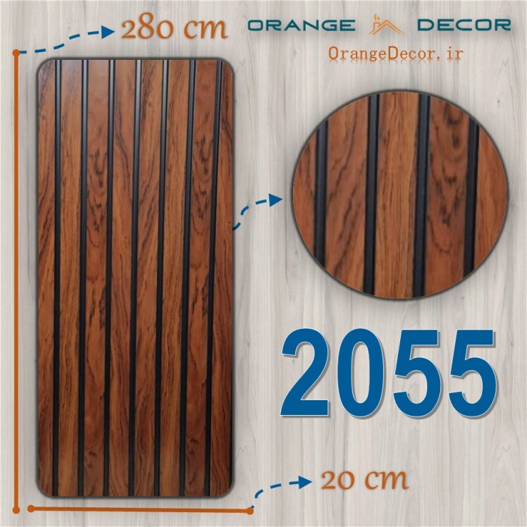 دیوارپوش ترمووال PVC طرح چوب