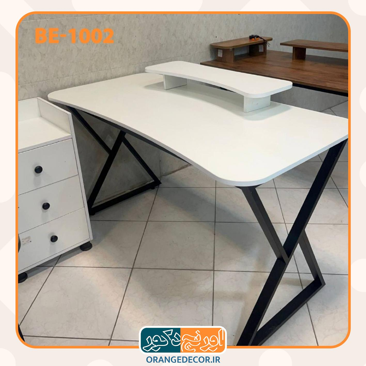  میز ارگونومیک سفید ساده منحنی 