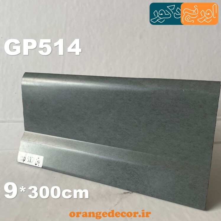 قرنیز طرح سنگ pvc