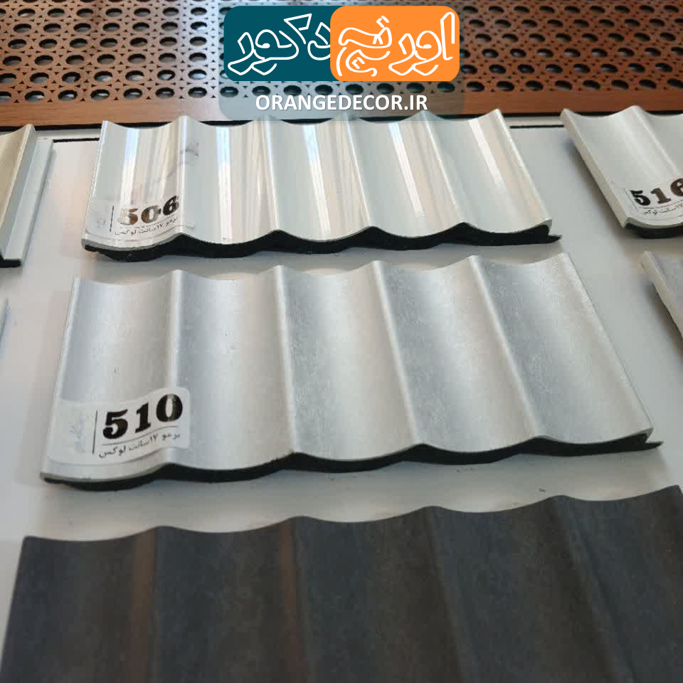  ترمووال پی وی سی تی وی وال 
