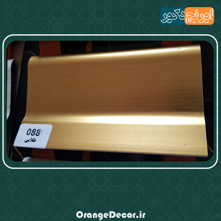 قرنیز پی وی سی ساده طوسی