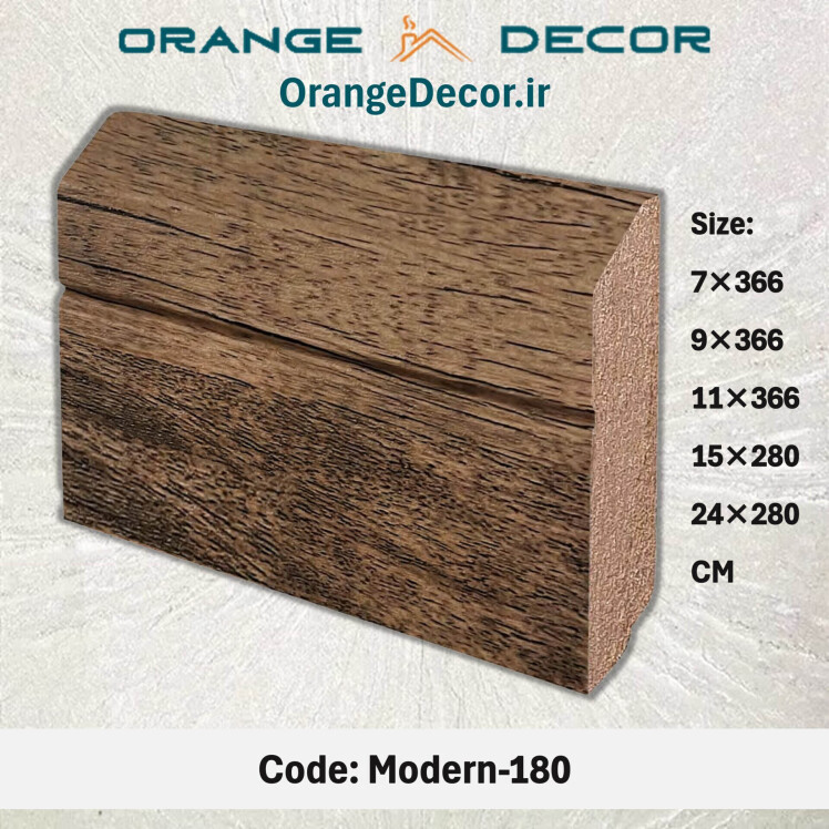 قرنیز دور پذیرایی