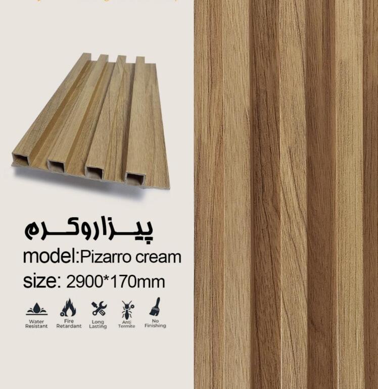 ترمووال کرم