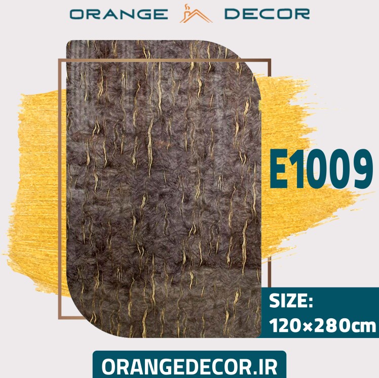 ماربل شیت پی وی سی