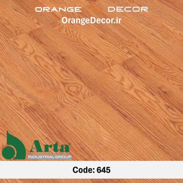 پارکت لمینت آرتا (Arta) 645 بلوط تگزاس
