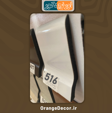  قرنیز pvc ارزان قیمت 