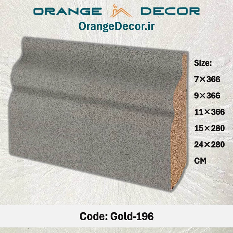 قرنیز ام دی اف 24 سانت