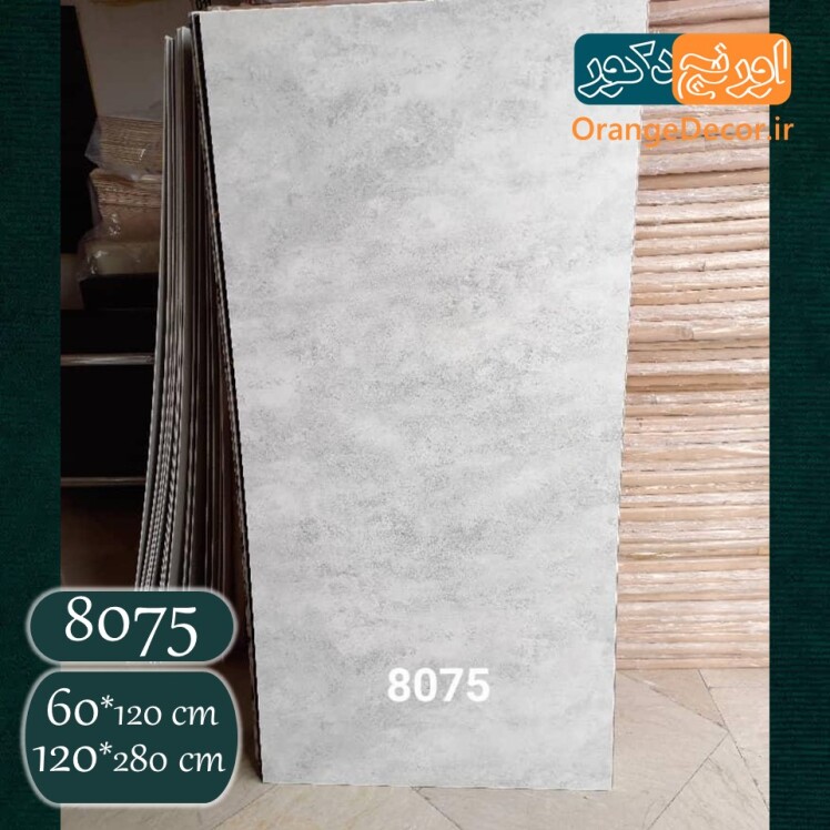 ماربل شیت طرح سنگ طوسی سفید