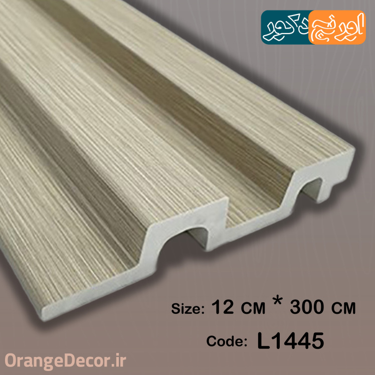ترمووال پی وی سی طرح چوب