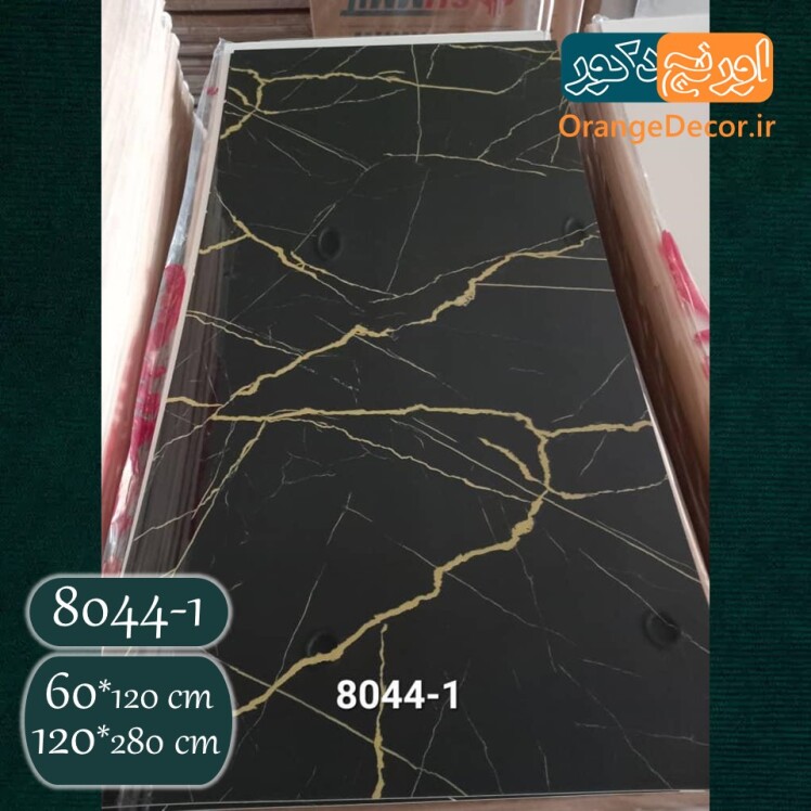 ماربل شیت طرح سنگ مشکی