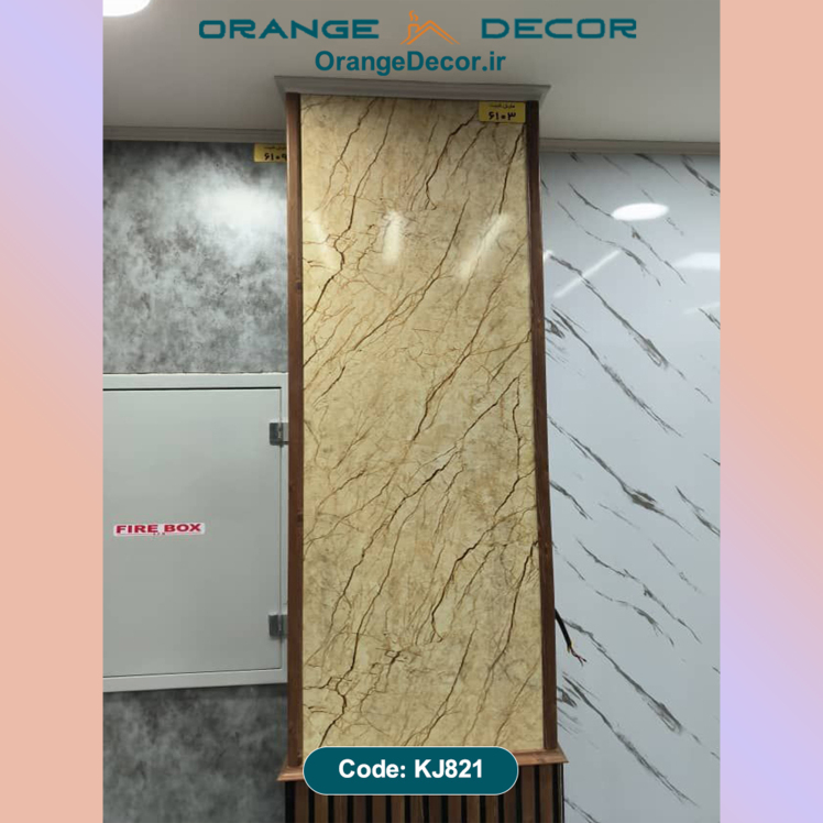  قیمت دیوارپوش ماربل شیت