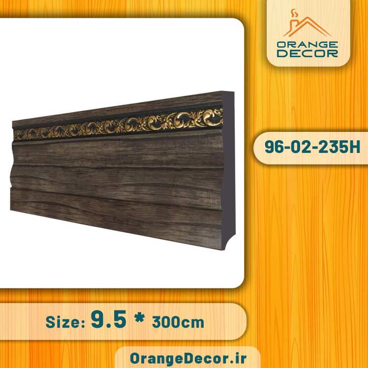قرنیز pvc طرح چوب