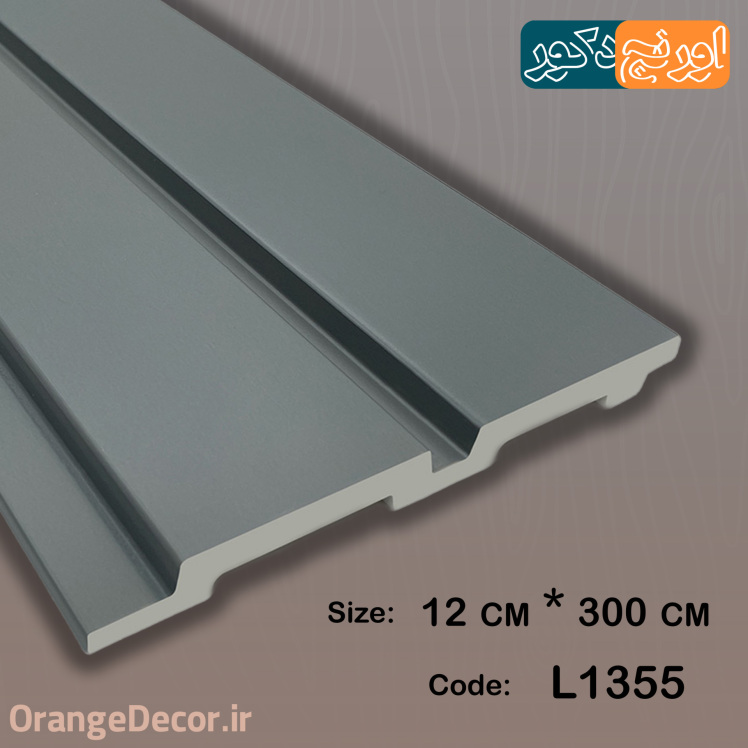 دیوارپوش ترمووال طوسی