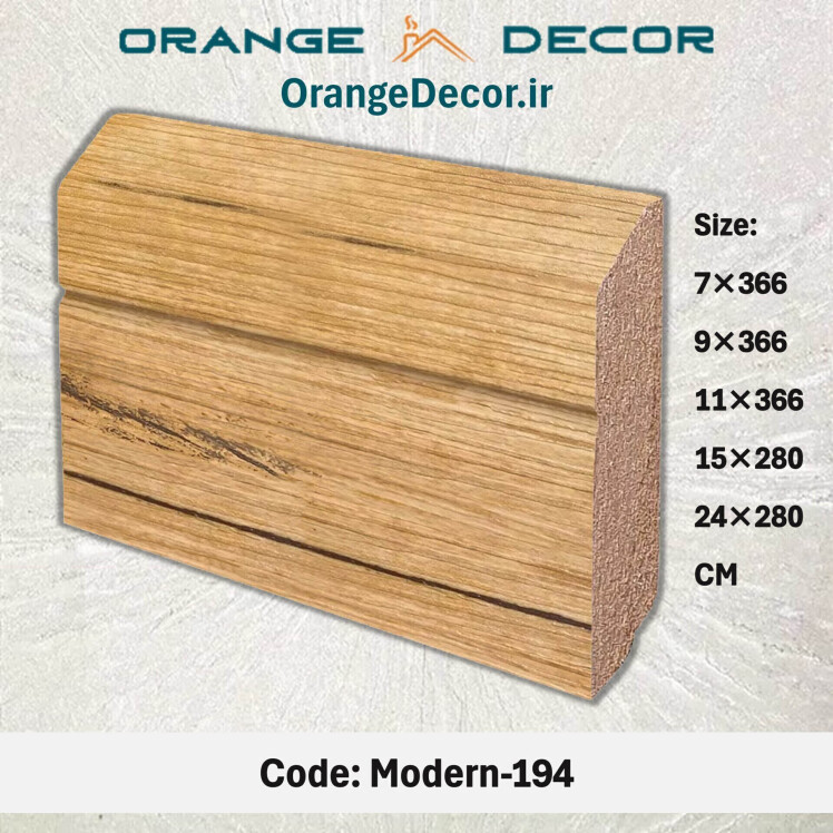 قرنیز ام دی اف 11 سانت