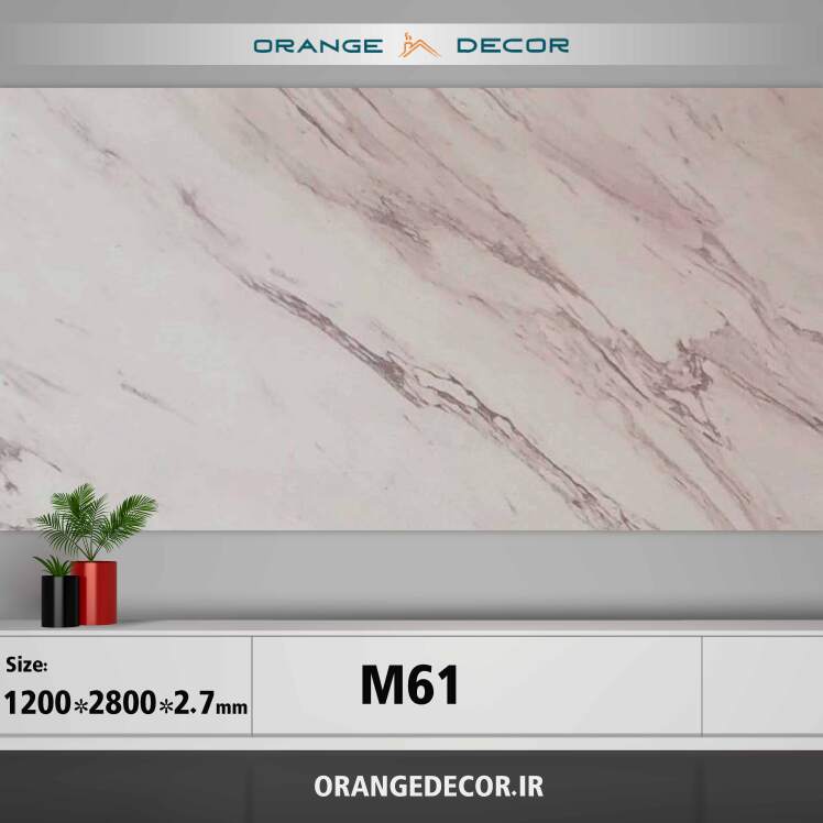 دیوارپوش ماربل شیت