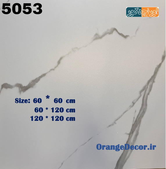  کفپوش طرح سنگ مرمر سفید 