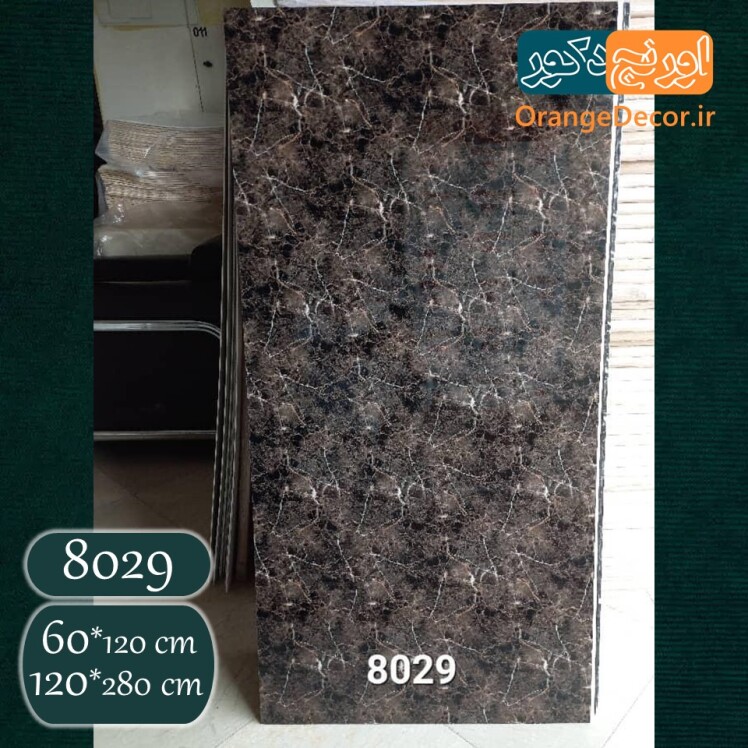 ماربل شیت طرح سنگ متخلخل مشکی