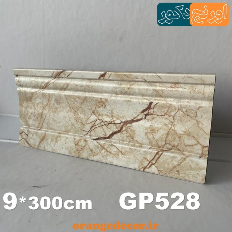 قیمت قرنیز طرح سنگ pvc