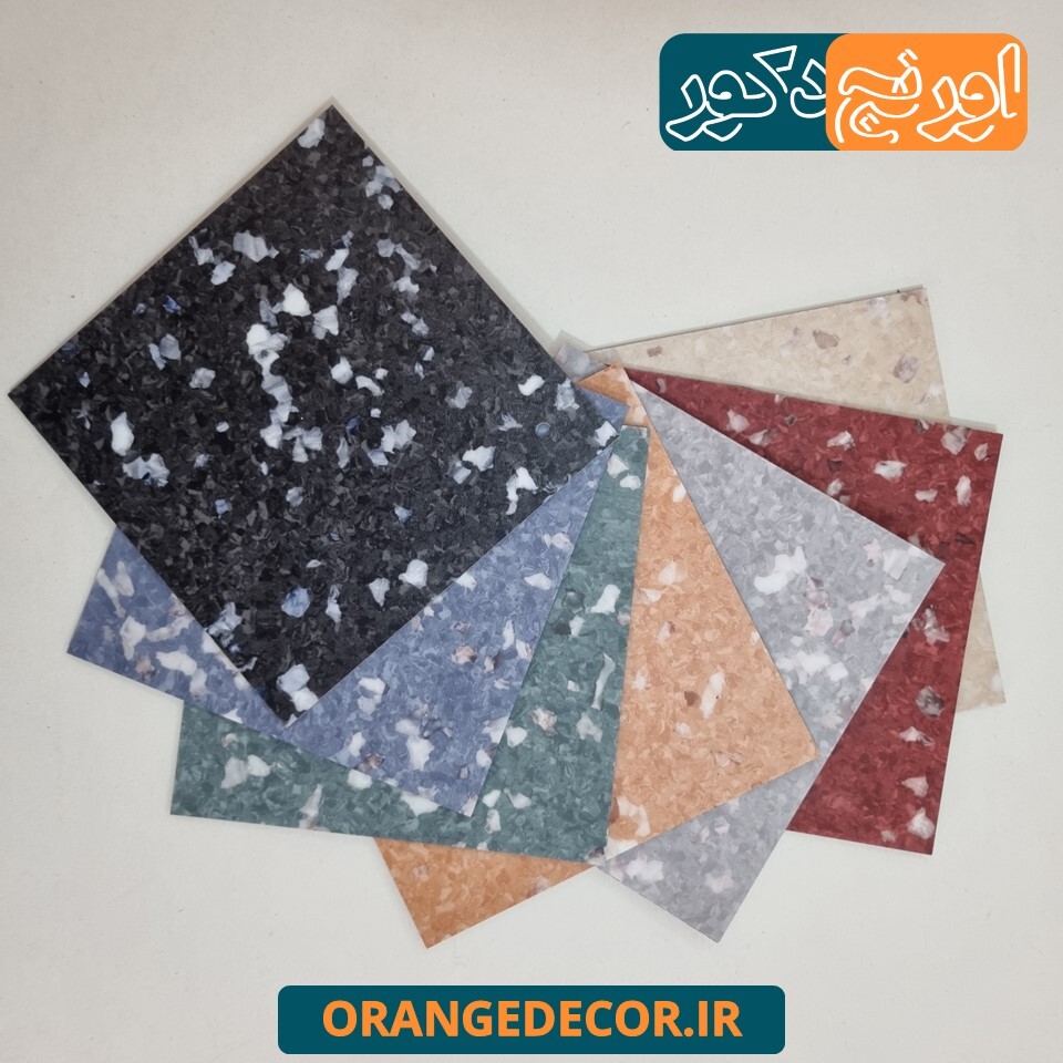  کفپوش پی وی سی ضد خش و ضربه 