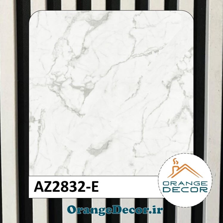 دیوارپوش ماربل شیت کد AZ2832-E