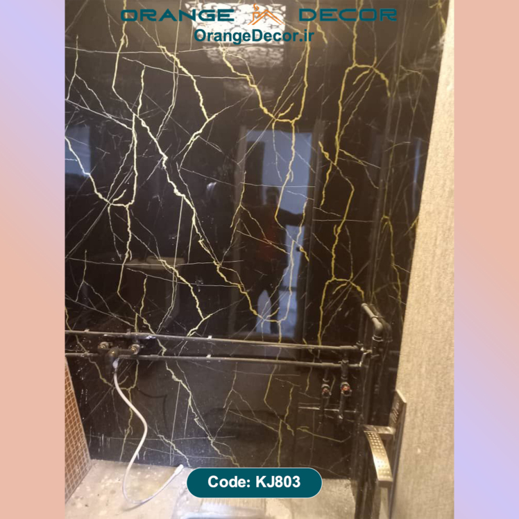 ماربل شیت مشهد