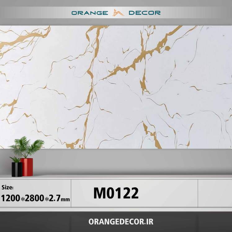 دیوارپوش ماربل شیت