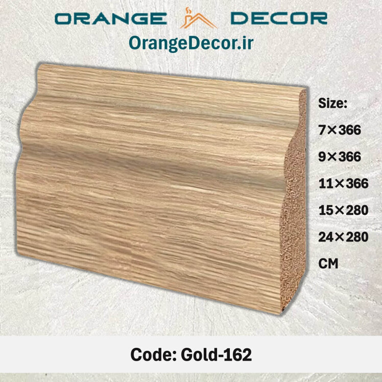 لاکچری قرنیز مدرن