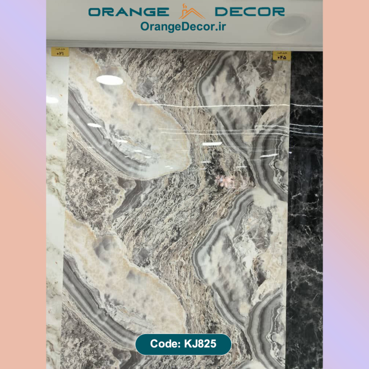 ماربل شیت چیست و چه کاربردی دارد