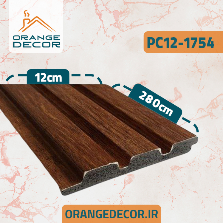 ترمووال پی وی سی ضخامت ۲ سانت کد PC12-1754