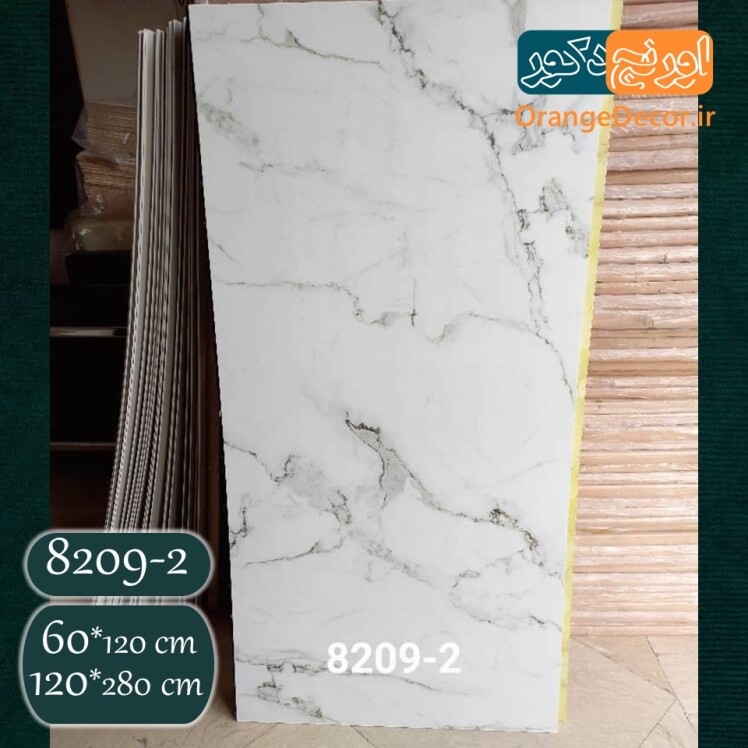 ماربل شیت طرح سنگ سفید