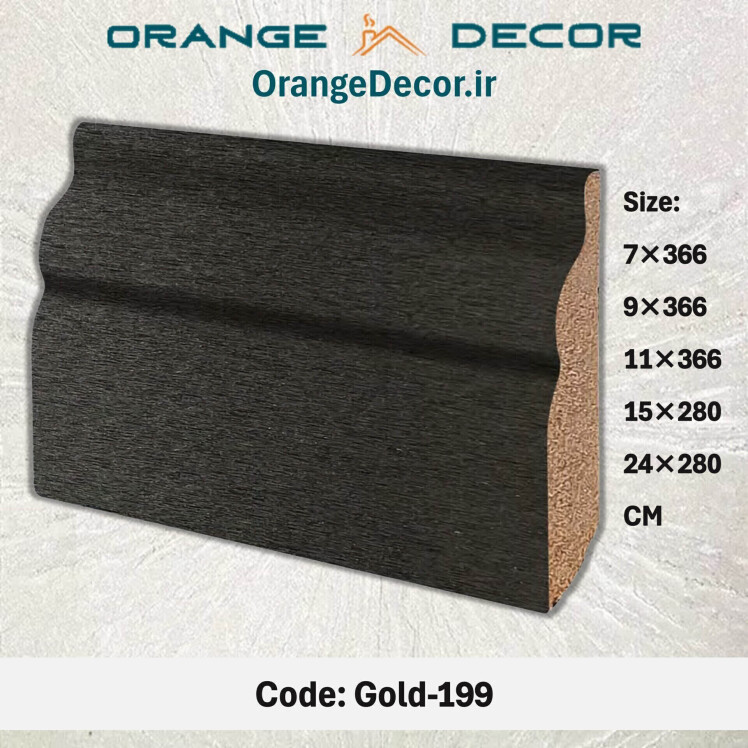 قرنیز ام دی اف مشکی