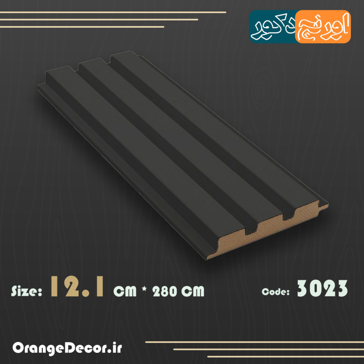 ترمووال ام دی اف پی وی سی
