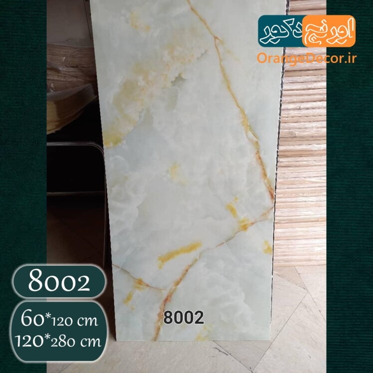 ماربل شیت طرح سنگ سفید